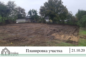 планировка участка