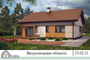 визуализация 2
