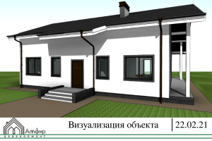 визуализация 2