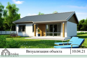 визуализация