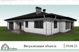 визуализация 2