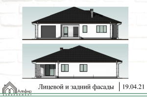 фасады 2