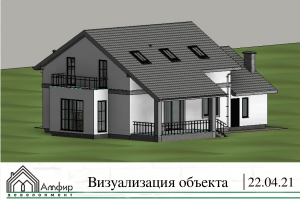 визуализация 2