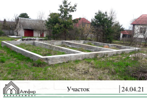 участок