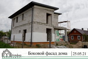 боковой фасад дома