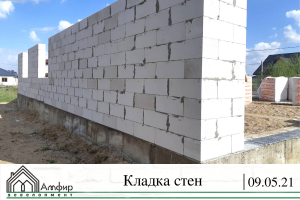 стена