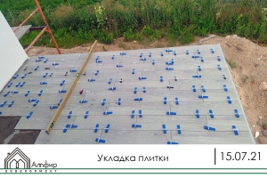 Укладка плитки