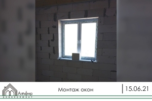 Монтаж окон