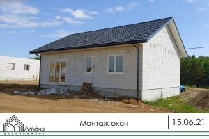 Монтаж окон