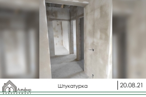 Штукатурка стен