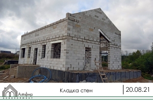 Кладка стен