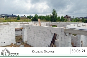 Кладка блоков