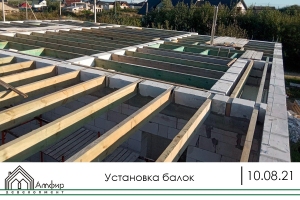 Установка балок перекрытия