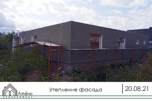 Утепление фасада