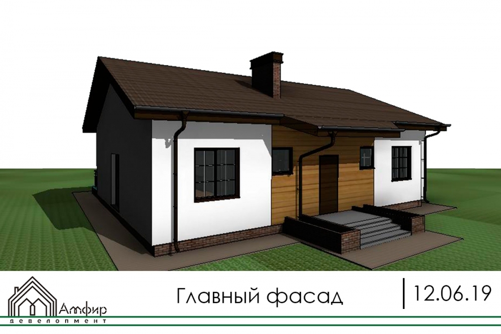 Главный фасад