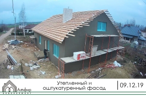 Оштукатуренный фасад