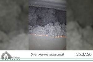 Утепление эковатой